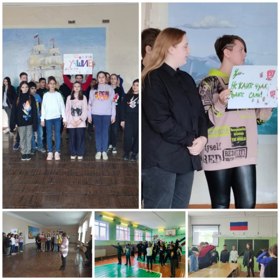 ЛДП "Радуга". Открытие.