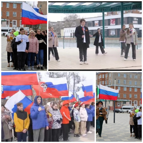 "Движение первых".