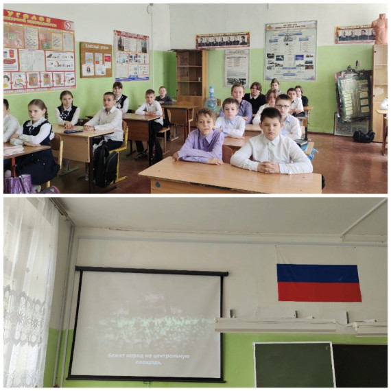 Разговоры о важном.