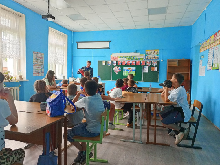 Лекция про пожары.