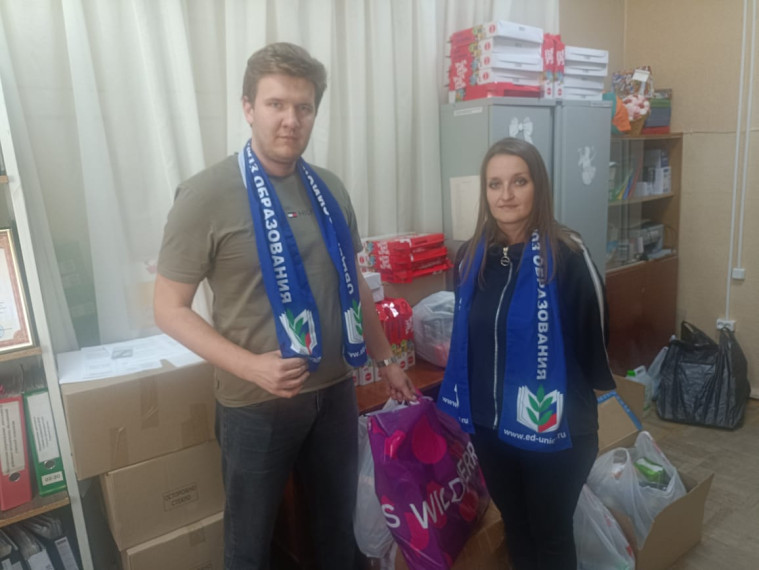 Поддержка жителей Курской области! Победа в единстве!.