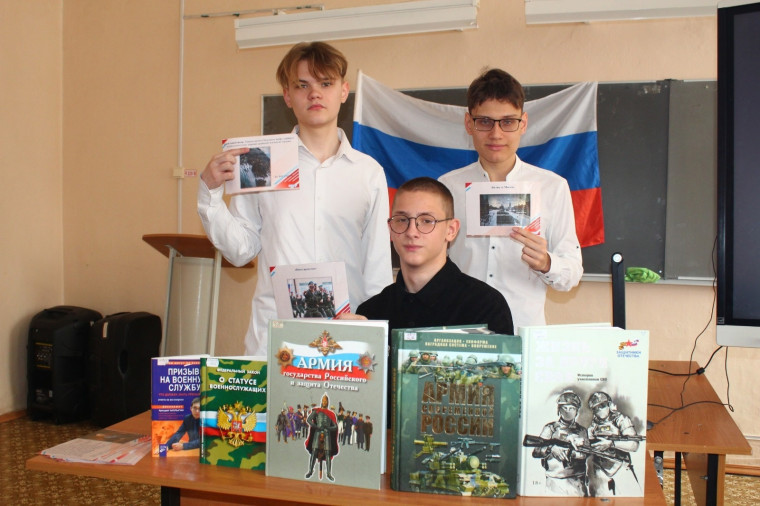 День защитника Отечества -особая дата календаря.
